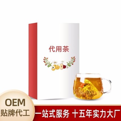 清火代用茶与酸枣仁百茯茶 贴牌定制与来料代工的全方位指南