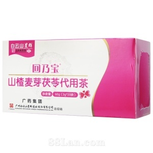 白云山星群回乃宝山楂麦芽茯苓代用茶 一杯温润，回乳期的温柔陪伴